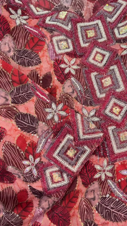 مخروز شغل خرز