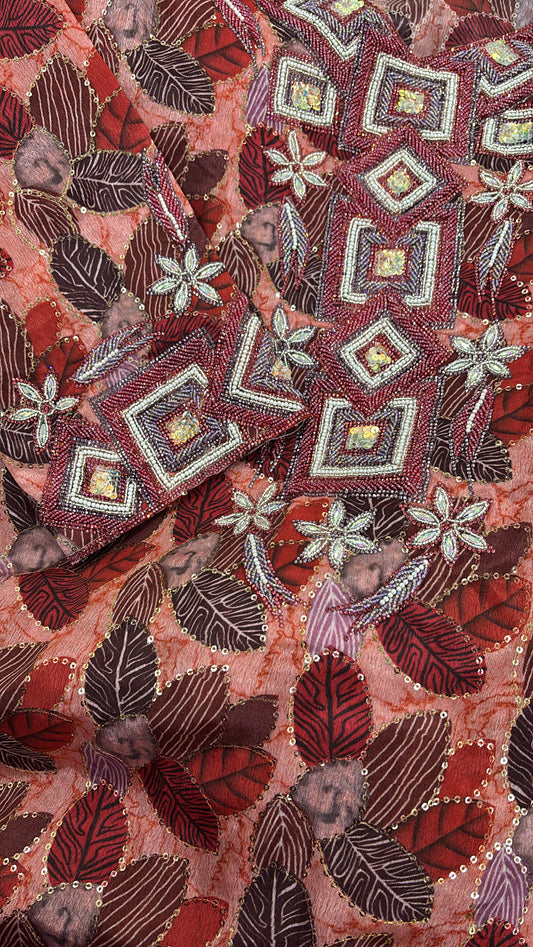 مخروز شغل خرز